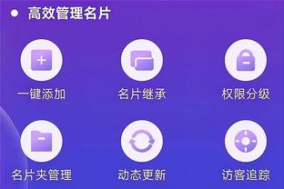 雷竞技网址截图2